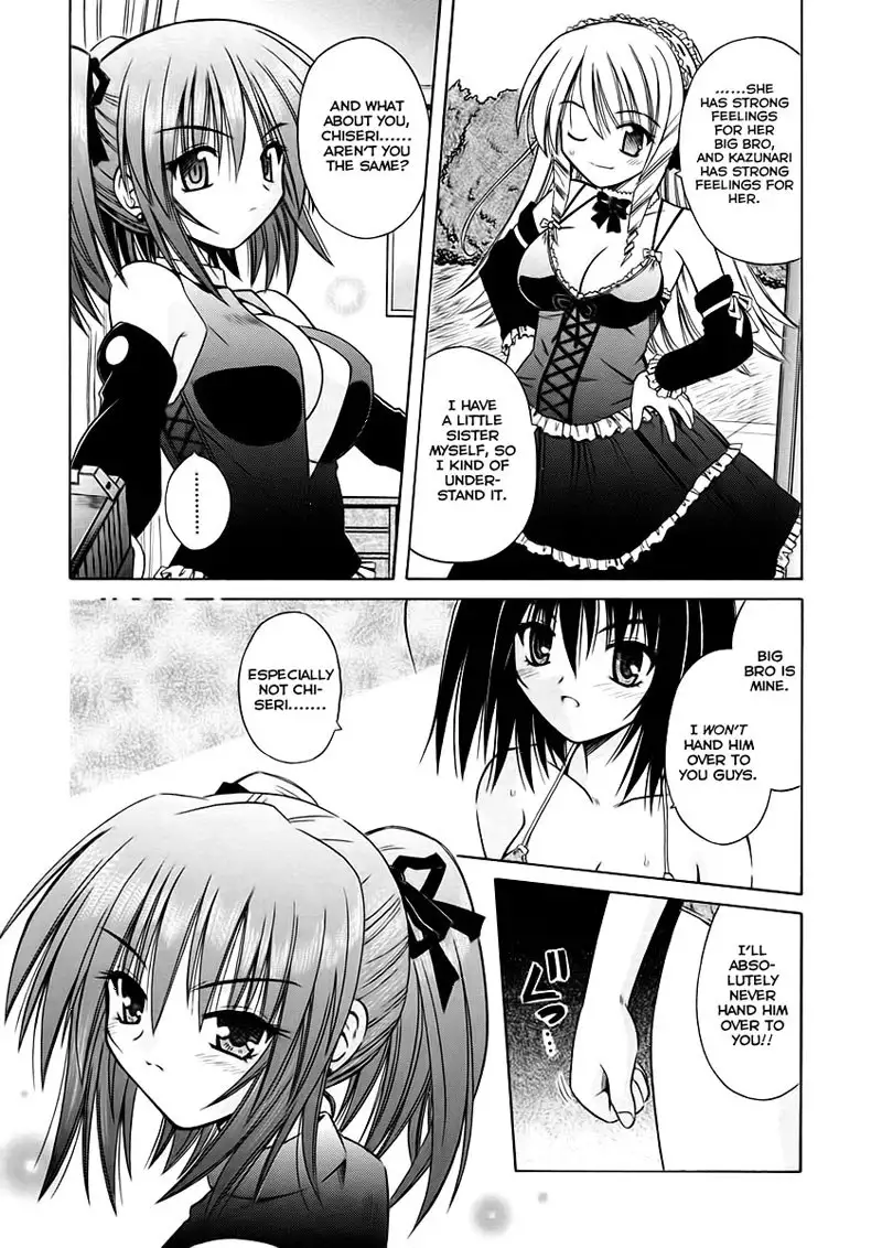 Angelical Pendulum 7 - Where The Purest Crime Lies