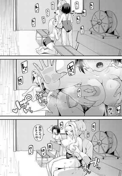 COMIC Anthurium 2022-09