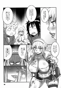 (COMIC1☆3) [TETRODOXIN (Nise Kurosaki)] Zettai Karen Shoujo Q2 (Zettai Karen Children)