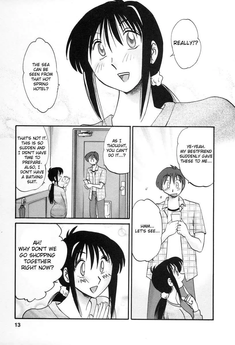 The Girl Next Next Door Vol.2