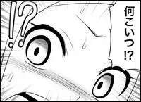 [Toilet Kago] Miku Miku Reaction 116-186 {END} (Vocaloid)