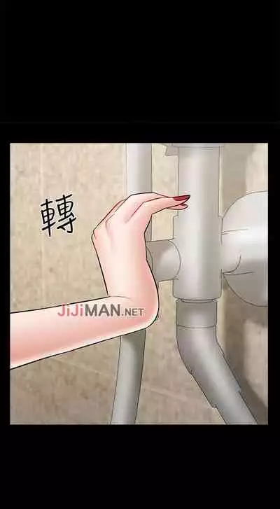 【周三连载】坏老师（作者：朴世談&福） 第1~29话