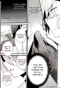 (C84) [keepON (Hano Haruka)] Sister Complex! (Little Busters!) (English)