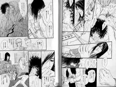 B-BOY Zips 21 芸能特集 Part.2