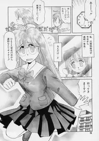 [Donkey] Powa Powa Nyan Nyan