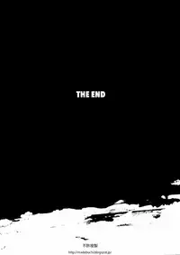 [Madobuchiya (Nishin)] Feeding Lamb [English] [Dayment scans] [Digital]