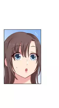 [Ttasoom] H-Campus Ch.0-28 (English) (Ongoing)