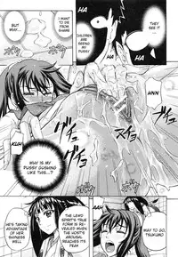 [Kikuichi Monji] W-C Water Closet Ch. 1-2 [English] [Natty Translations]