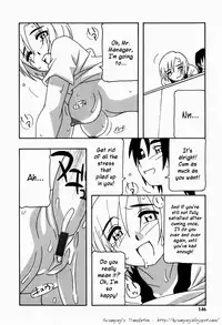 [O.RI] HAREM CASTLE [English] [Kusanyagi]