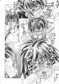 (C68) [Studio Wallaby (Seishinja)] DOKI!! to shita? 2 (Ichigo 100%)