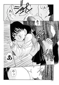 [Araki Akira] Tenioenai