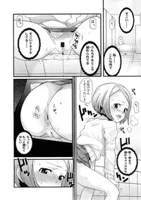 Comic LO 2009-02 Vol. 59