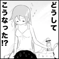 [Toilet Kago] Miku Miku Reaction 1-33 (Vocaloid)