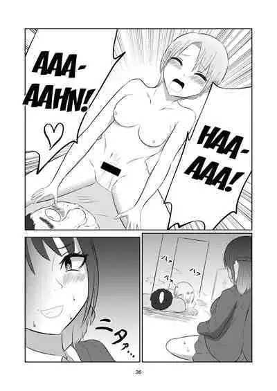 Irekawatte Modotta Joshikousei