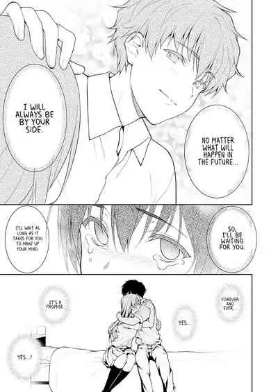 Akai Shizuku | Red Droplets