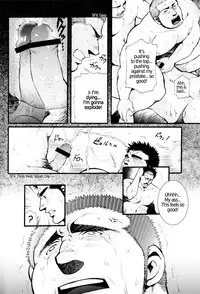 [Tsukasa Matsuzaki] Chapter 6 - The Voyeur Company's Delirium [ENG]