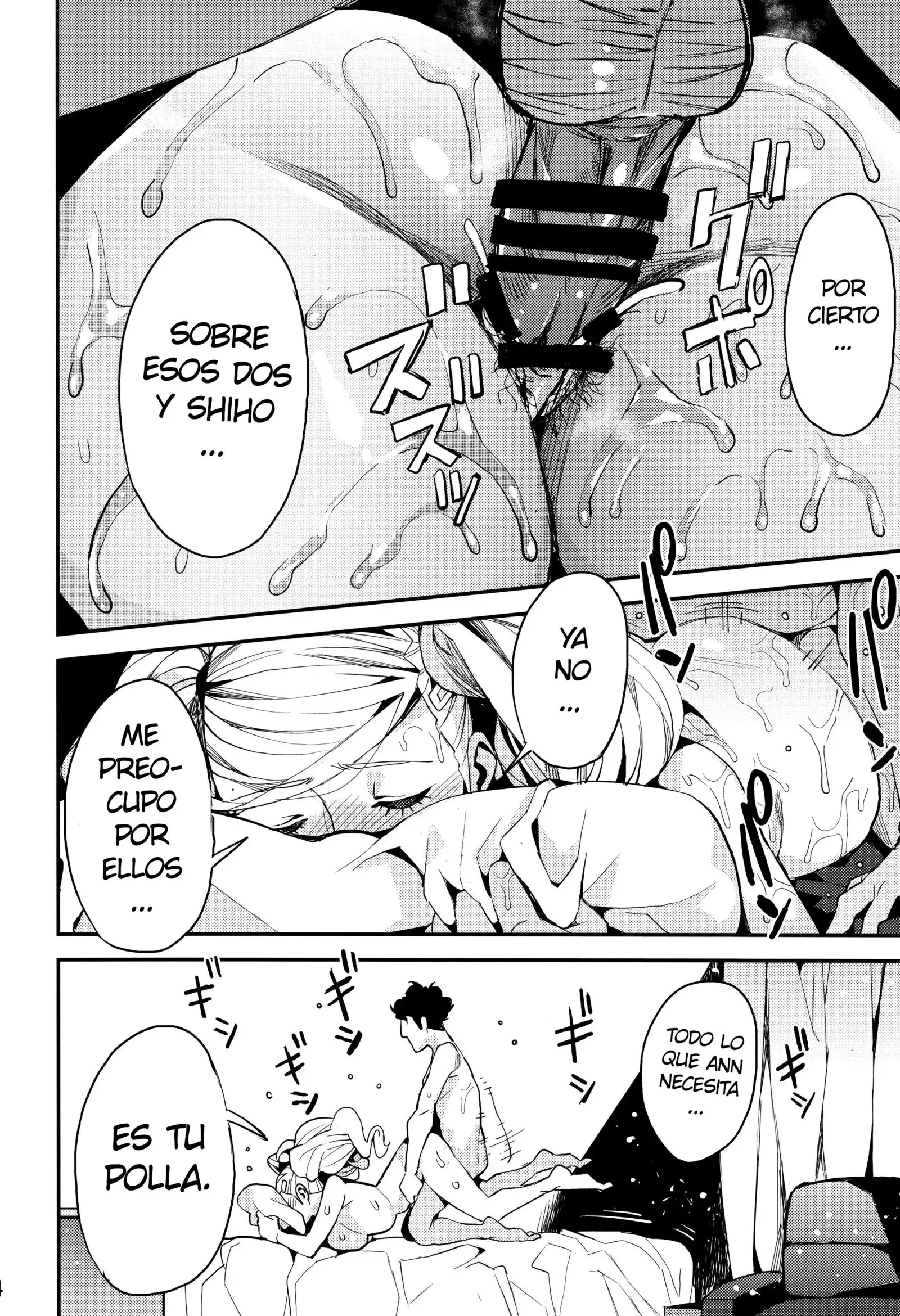 Panther - Kaitou no Shikkaku