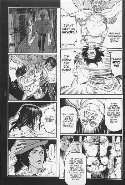 [OHKOSHI Koutarou] - Detective Investigating Bizarre Case (Ryouki Keiji MARUSAI) - [ENGLISH]