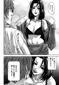 [Kijitora Nukoji] Lost