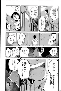 Action Pizazz Special 2013-04