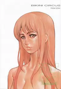 [Wired] F.T.A. 5 Futanaltimate (Dead or Alive)