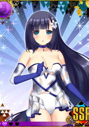 Heroine Zetsumetsu Keikaku