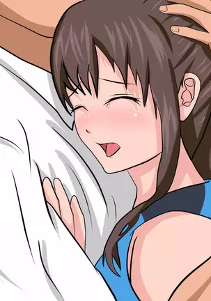 Yakusoku o ubawa rete