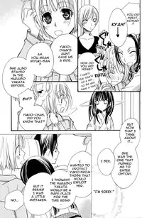 [Mikuni Hadzime] Gokujou Drops 3 [English] [Wings of Yuri]