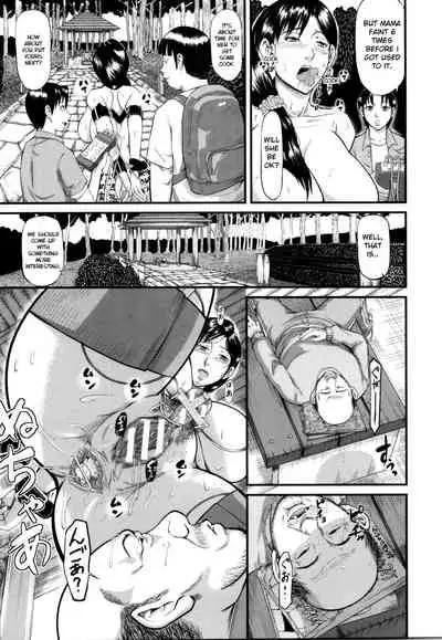 Onna Jigoku, Niku no Tsubo - Hentairui Inranka Mesubuta Ichidaiki