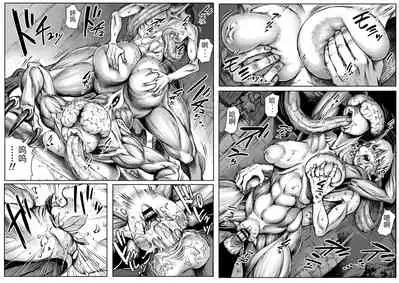 QEENS'BURROW~jyoou no souketu~ver.B