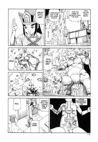 [Kago Shintarou] Korokoro Sousi [English]