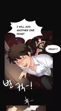 By Chance Ch.1-2 (English) (Ongoing)