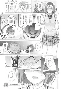 (COMIC1☆11) [sin-maniax (Todoroki Shin)] ToLOVEleS (To LOVE-Ru Darkness)