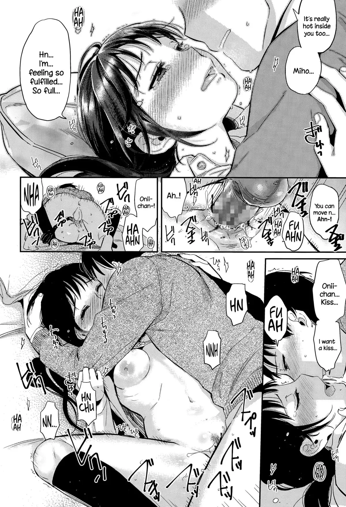 Fuyu no Hashikko {NecroManCr}