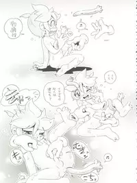 (Puniket 28) [Puchi-ya (Hoshino Fuuta)] Neiro (VOCALOID)