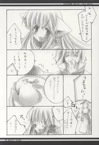 [marble prome (Uzuki Miku)] PALE WHITE (Ragnarok Online)