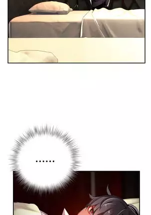 Lilith`s Cord Ch.0-26