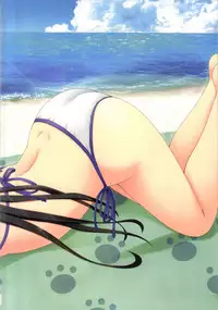 (C84) [SUGIYA (Sugii Tsukasa)] HARENCHI YUI chan 2 (To LOVE-Ru)