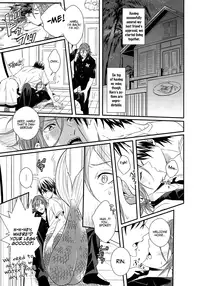 (C86) [zatta (tomose)] Meet Mermaid (Free!) [English]