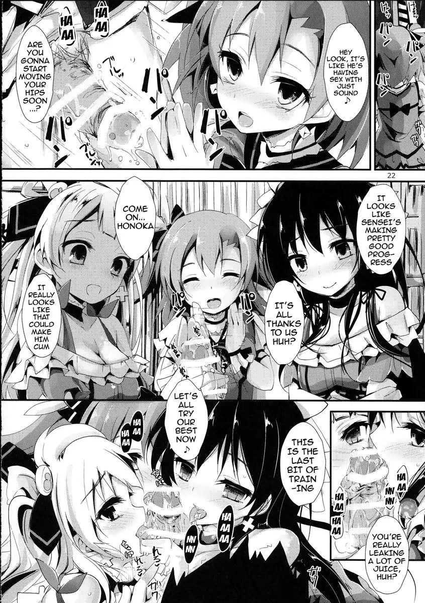 KiRa-KiRa Senseition!