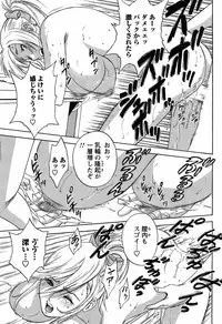 COMIC Men's Young 2009-02