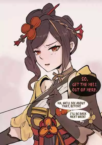 Chiori - "Missed Deadline"