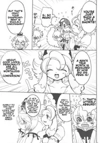 (Puniket 12) [URAN-FACTORY (URAN)] Ochakai Shimasho | Let's have a tea party! (Fushigiboshi no Futagohime) [English] [Rfk]