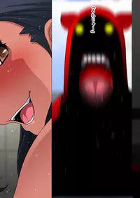 COMIC Ananga Ranga Vol. 32