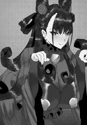 Fuuzokujou Murasaki Shikibu