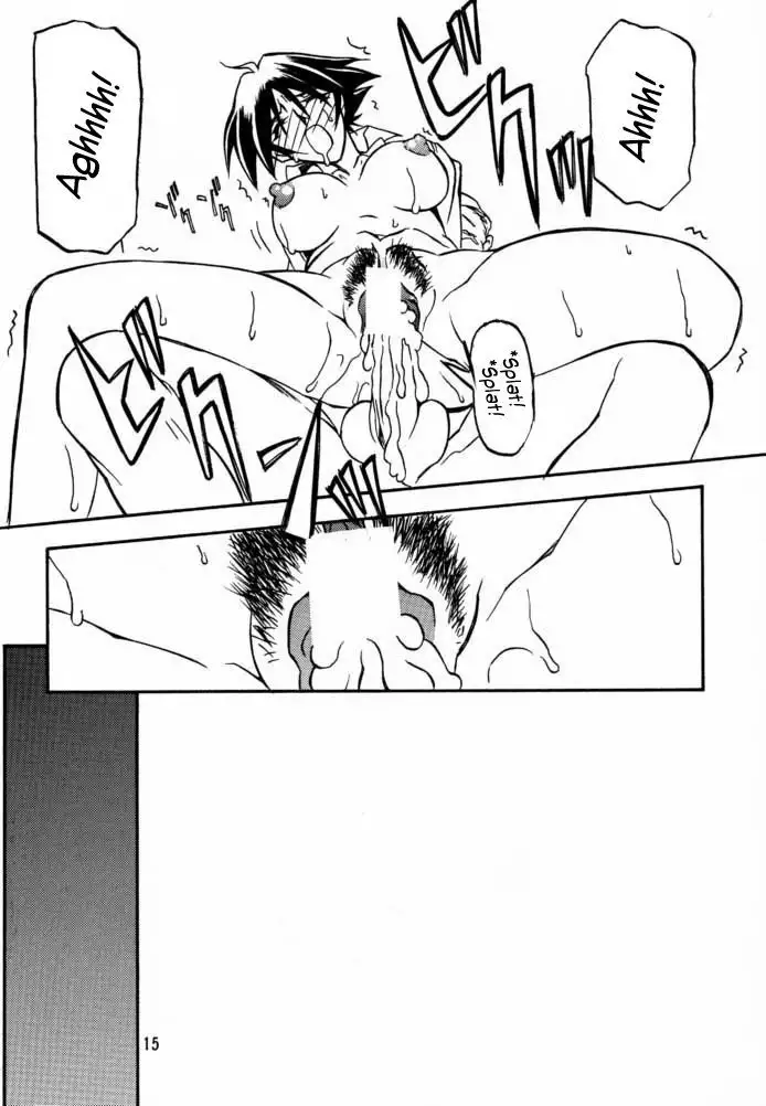 Yuumon no Hate Ichi - The End of All Worries 1-10