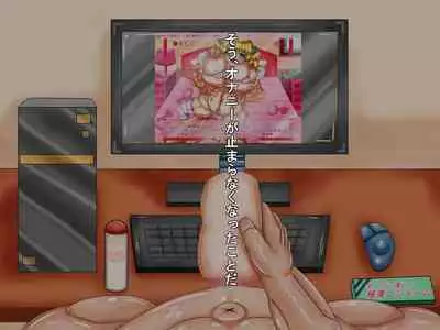 [Araruck] Loli Bakunyuu Bitches