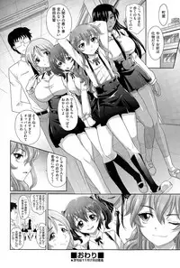 COMIC AUN 2015-12