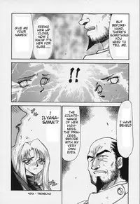 [Taira Hajime] Bad Moon... [English] [Brolen]