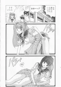 [Utopian] Ichigo Momo Ringo